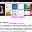 香港6合和彩开奖时间今天开奖结果直播
